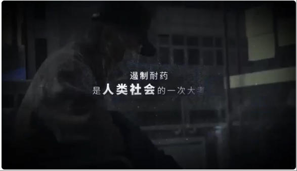 Video 1